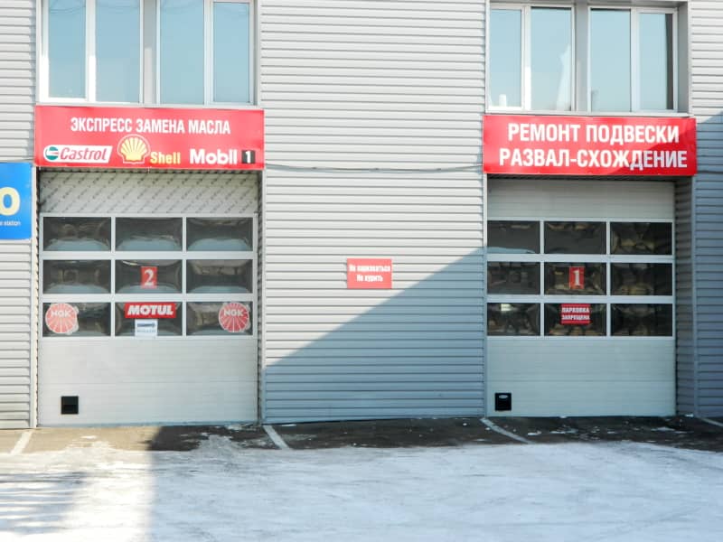 Промышленные ворота DoorHan в Саранске с установкой